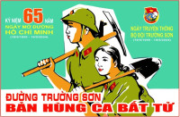 Đường Hồ Chí Minh là tuyến vận tải quân sự chiến lược, hoàn thành xuất sắc nhiệm vụ chi viện sức người, sức của cho các chiến trường