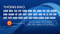 THÔNG BÁO: Giảm mức thu phí thẩm định nội dung tài liệu không kinh doanh để cấp giấy phép xuất bản và lệ phí cấp giấy phép nhập khẩu xuất bản phẩm không kinh doanh