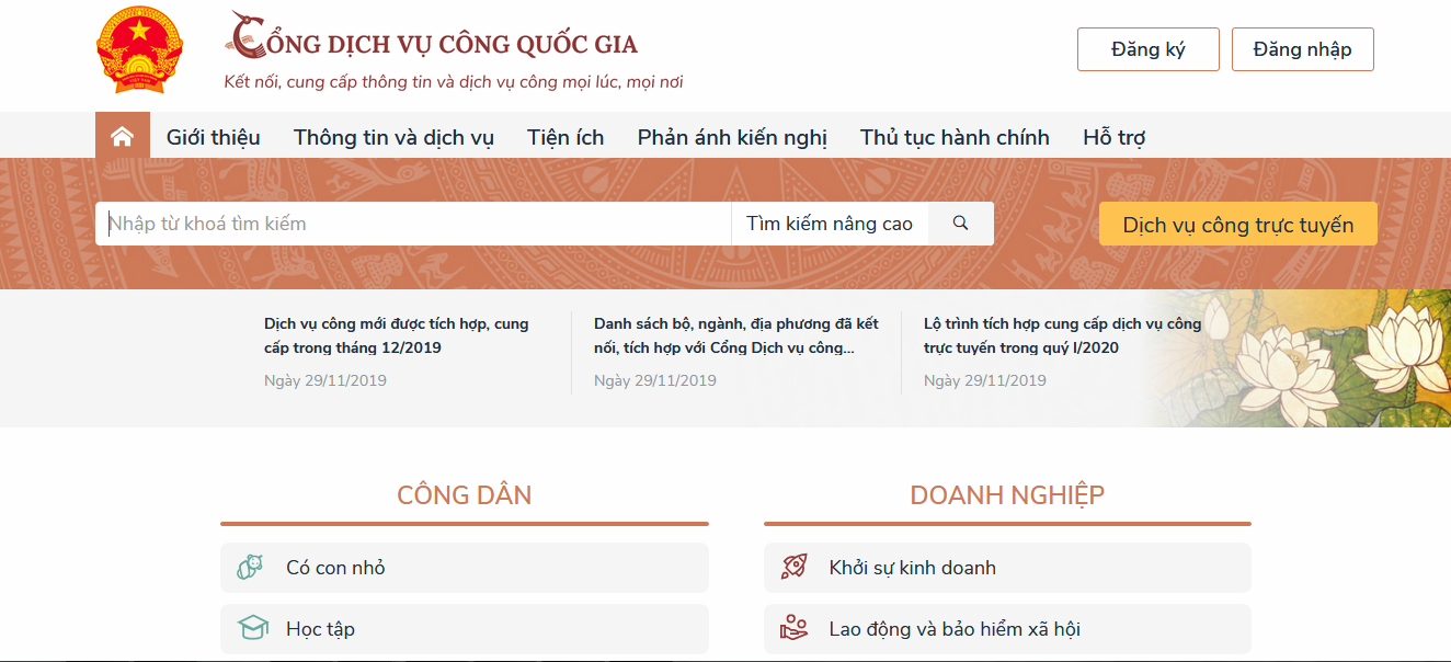 Công bố Danh mục thủ tục hành chính thực hiện dịch vụ công trực tuyến toàn trình và Danh mục thủ tục hành chính thực hiện dịch vụ công trực tuyến một phần trên địa bàn tỉnh Tây Ninh
