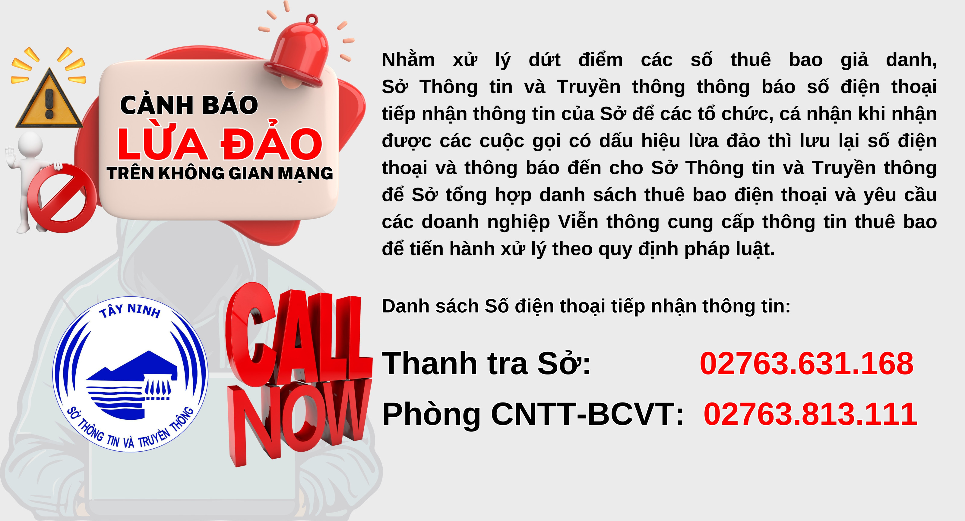 tuyet doi khong tim cac trang mang 1