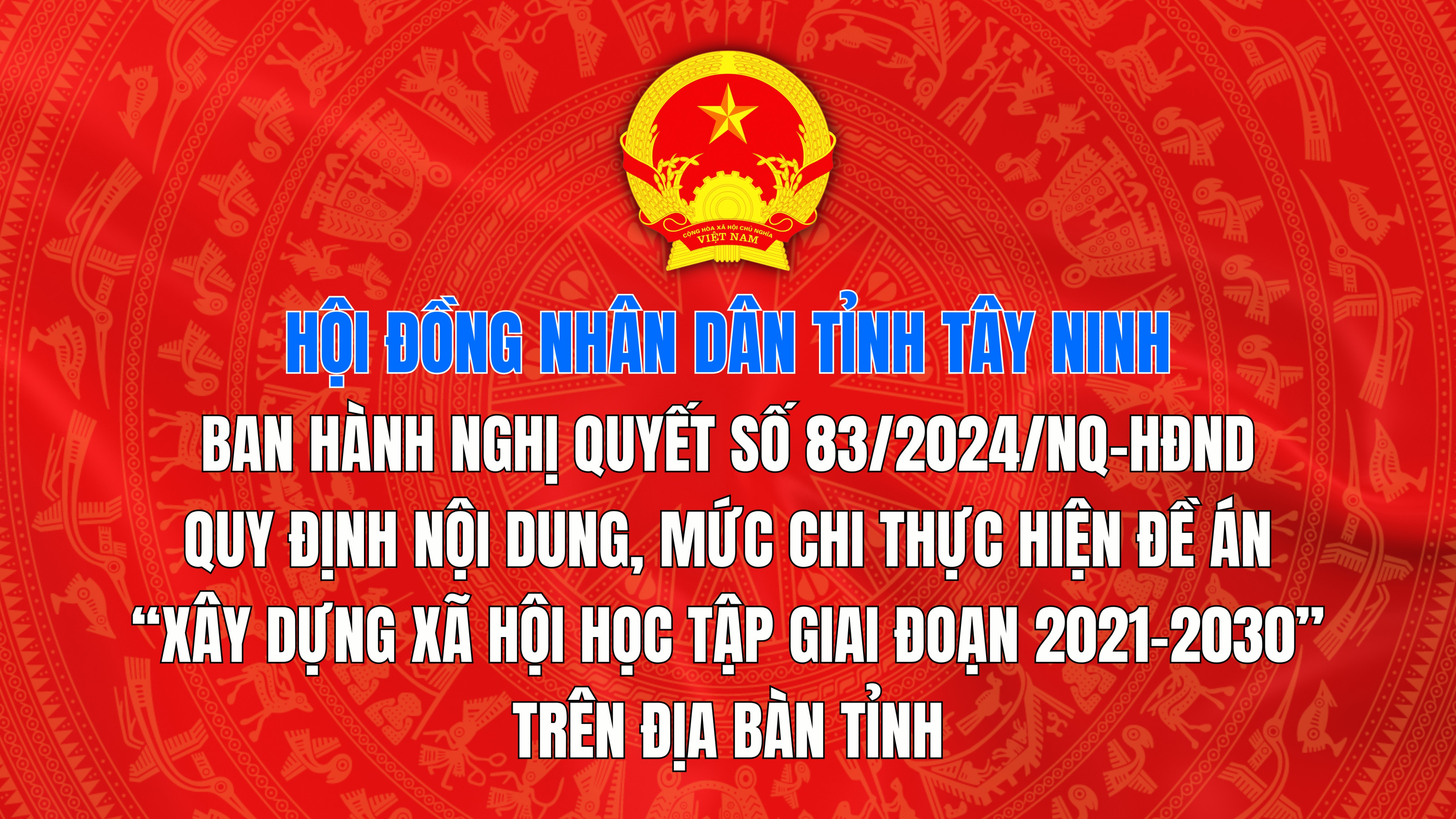 hoi dong nhan dan tinh tay ninh dai hoi dai bieu mat tran to quoc viet nam tinh tay ninh lan thu xi nhiem ky 2024 2029